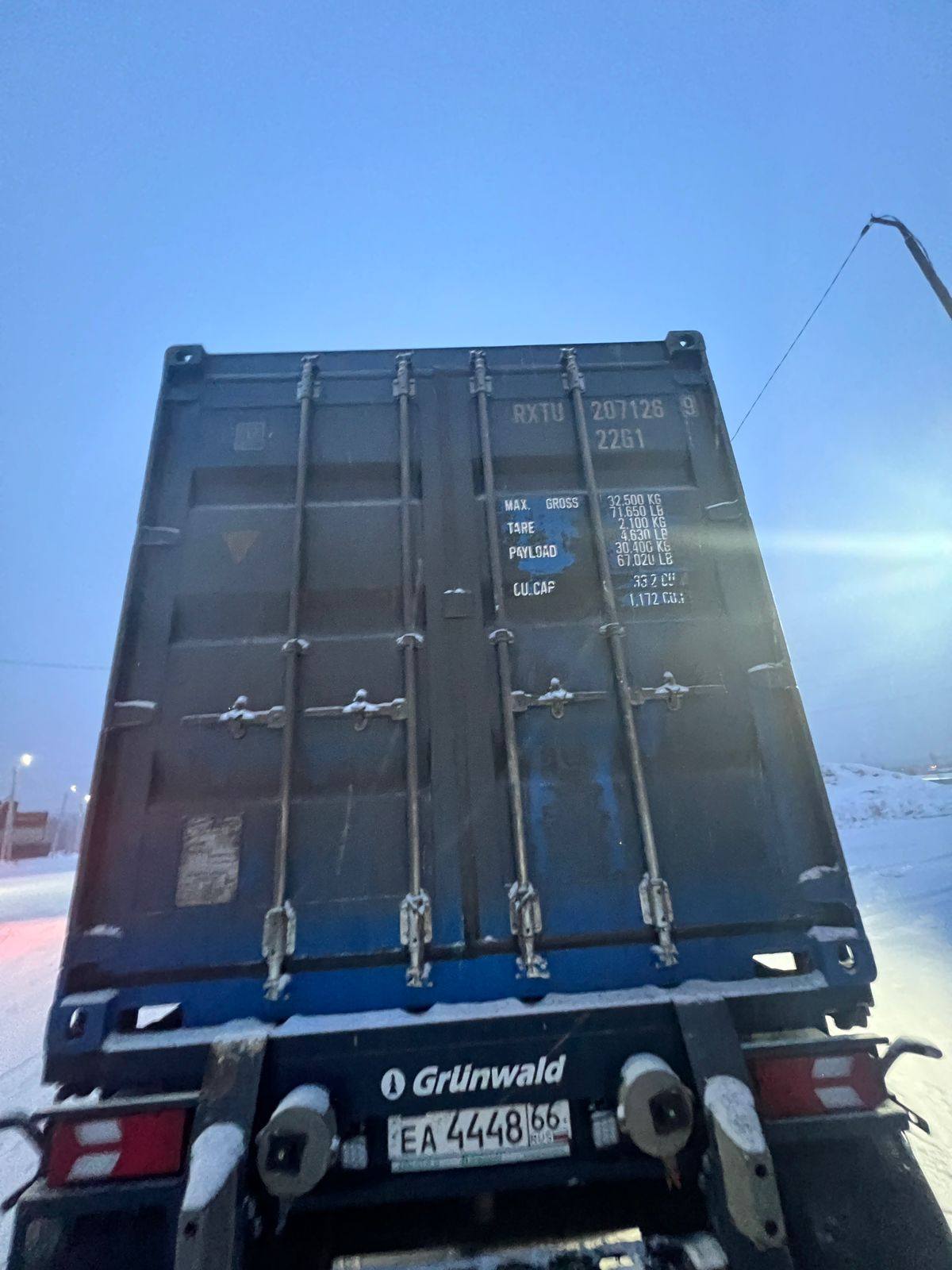 Морской контейнер RXTU2071269